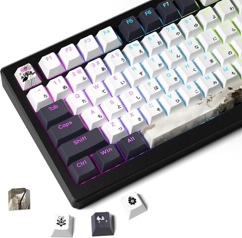 PBT Japanese Keycaps, Shine Through White Keycaps, Plum Blossom Custom Keycap Set 127 Keys, Doubleshot Keycaps, Cherry Profile Keyboard Keycaps for Cherry Gateron MX Switches Mechanical Keyboards in Saudi Arabia
