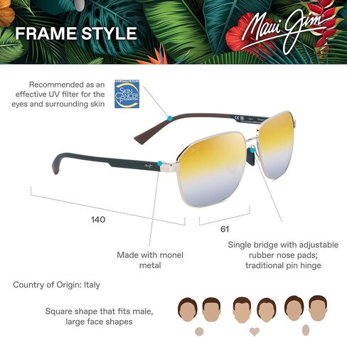 Maui Jim Onipaa Af Square Sunglasses in Kuwait