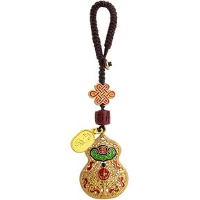 Good Luck Keychain with Good Meaning by the Ancient Cloisonne Enamel craftsmanship Method