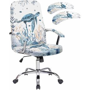 Office Chair Cover with Armrest Covers Stretchable, Blue Sea Turtle Removable Universal Computer Chair Covers, Coastal Ocean Beach Coral Nautical Shell Slipcovers for Rotating Chair, Large