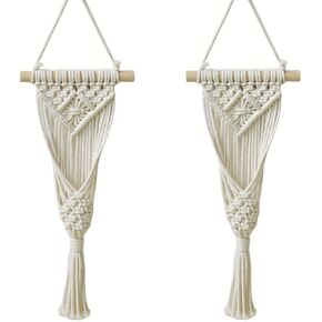 Avoik Macrame Woven Wall Hanging, 2PCS Boho Home Decor Chic Wall Art Plant Hanging Decoration Handmade Woven Bohemian Tapestry for Bedroom Living Room Farmhouse Apartment Dorm