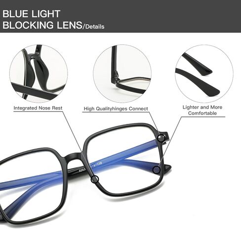 Square Blue Light Blocking Glasses for Women Men Oversized Lightweight Frame Filter Nerd Eyeglasses Mia in Saudi Arabia
