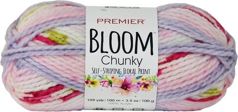 PREMIER YARNS Violet Premier Bloom Chunky Yarn in Saudi Arabia
