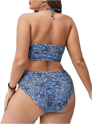 SHENHE Women's Plus Size Paisley High Waisted 3 Pieces Halter Swimsuits with Cover Up Skirt in Saudi Arabia