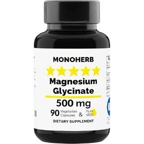 جليسينات المغنيسيوم 500 ملجم - 90 كبسولة نباتية in Kuwait