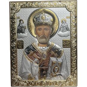 Silver Canvas (P-6/003G/K) Saint Nicholas Byzantine Silver Orthodox Icon/Greek Handmade (9 x 7)