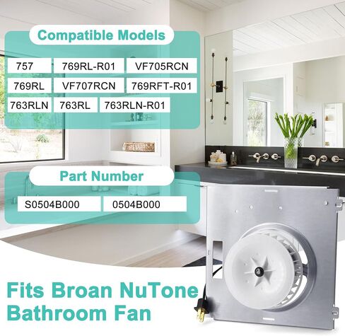 مجموعة محرك مروحة عادم الحمام S0504B000 لوحدة Broan NuTone 769RL B، 763RL، 763RLN، 763RLN-R01، 757، 769RFT-R01، 769RL-R01، محرك بديل JESP-61K13/C-87547 in Saudi Arabia