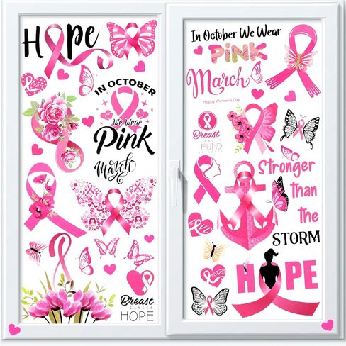 HOWAF 9 Sheets Breast Cancer Awareness Decoration Window Clings, Breast Cancer Decal Stickers Pink Ribbon Window Decals for Car Truck SUV Boat Window, Pink Breast Cancer Awareness Window Stickers in Saudi Arabia