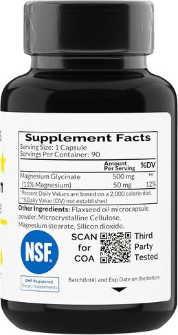 جليسينات المغنيسيوم 500 ملجم - 90 كبسولة نباتية in Kuwait