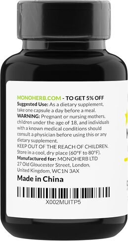 جليسينات المغنيسيوم 500 ملجم - 90 كبسولة نباتية in Kuwait