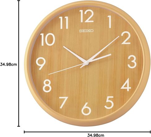 Seiko Shinrin Wall Clock, Dark Brown in Saudi Arabia