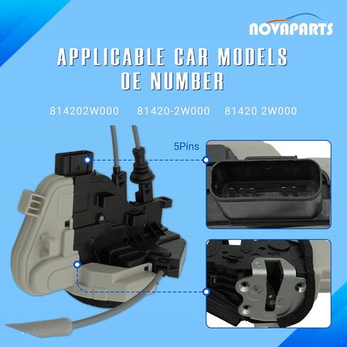 محرك المُشغل الإلكتروني لقفل الباب الخلفي لجانب الركاب RH لـ 2013-2018 Hyundai Santa Fe 2.0L L4 2.4L L4 يستبدل #814202W000 81420-2W000 81420 2W000 in Saudi Arabia