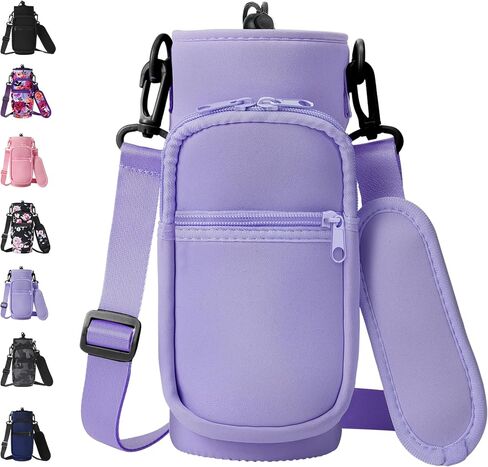 32 40 oz Water Bottle Carrier with Strap, Neoprene Water Bottle Sleeve Bag with 2 Pockets Insulated Flask Sling Holder for Walking Hiking Gym in Saudi Arabia