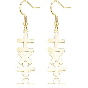 Math Formula Earrings Add Subtract Multiply Divide Earrings Mathematics Symbol Earrings For Math Enthusiasts Teachers