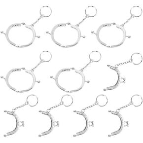 Healifty 10pcs Coin Purse Frame with Keychain Holder Kiss Clasp Lock Clutch Frames Purse for DIY Coin Purse Sewing