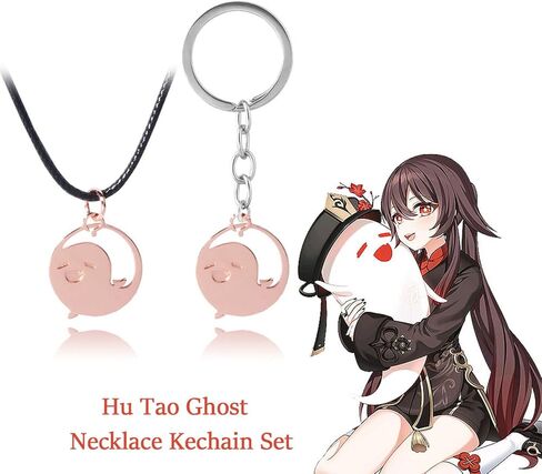 ZNTU Hu Tao Ghost قلادة ومجموعة سلسلة المفاتيح لعبة Genshin Impact Merch كوسبلاي مجوهرات إكسسوارات قلادة لطيفة للأولاد والبنات in Kuwait