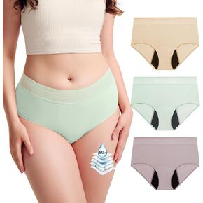 BATTEWA Incontinence Underwear for Women Hi-Waist Leakproof Underwear Postpartum Protective Washable Cotton Full Coverage Absorbency (3Color,Medium,3-Pack)