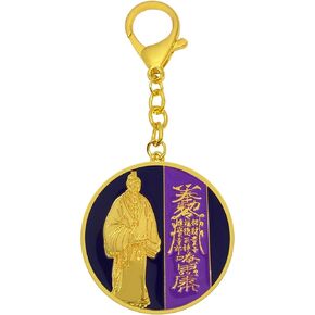 Feng Shui Amulet Nobleman Star Talisman Good Luck Protection