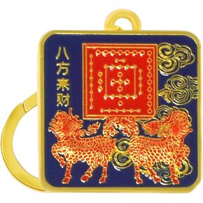 Feng Shui Ho Tu Enhancing Mirror Kylin Amulet Keychain Ttraditional Talisman Key Ring