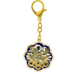 Dragon Heavenly Seal Hanging Keychain W4285