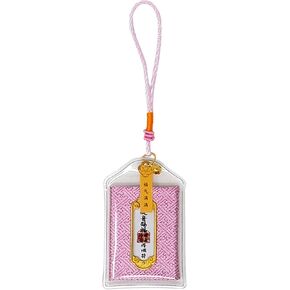 Fengshuibringluck Chinese Blessing Omamori Sachet Bag Longevity/Marriage/Study/Good Luck/Career Amulets 7PCS (Purple（Omamori）), 3CM/1.1inch (FW5063)
