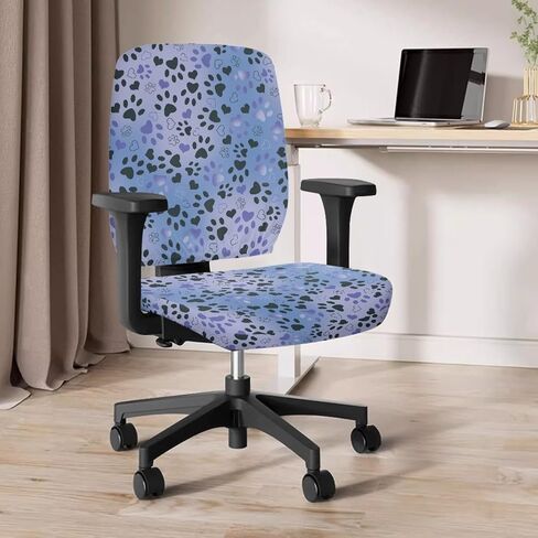 GLENLCWE Purple Dog Paw Print Computer Office Chair Covers 2Piece Stretch High Back Chair Slipcovers for Boss Rotating Chairs for Puppy’s Lover in Kuwait