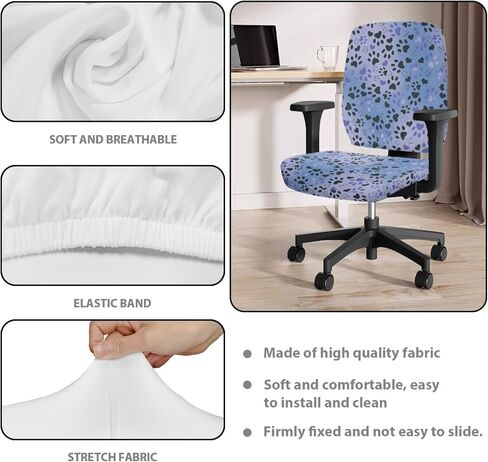GLENLCWE Purple Dog Paw Print Computer Office Chair Covers 2Piece Stretch High Back Chair Slipcovers for Boss Rotating Chairs for Puppy’s Lover in Kuwait