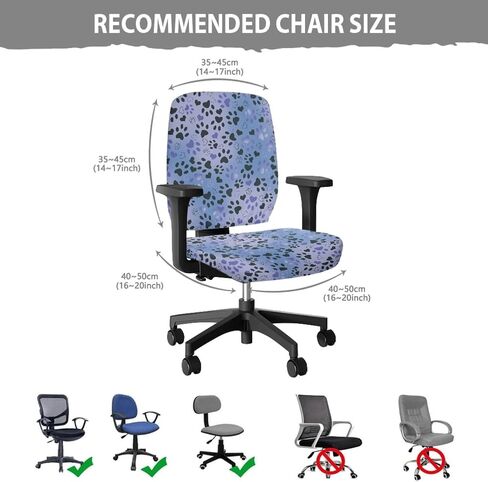 GLENLCWE Purple Dog Paw Print Computer Office Chair Covers 2Piece Stretch High Back Chair Slipcovers for Boss Rotating Chairs for Puppy’s Lover in Kuwait