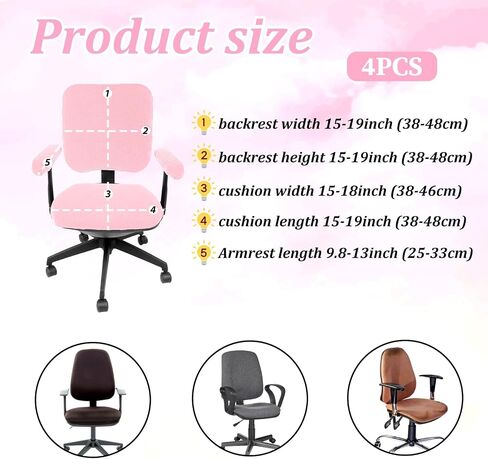 4Pcs Office Chair Covers Set with Armrest, Removable Stretchable Universal Desk Chair Covers Pink Rotating Computer Chair Covers Armrest Covers Slipcovers Pads Office Cushion Backrest for Office Chair in Saudi Arabia