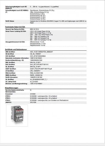 ايه بي بي AF09-30-10-13 100-250 فولت، 50/60 هرتز-تيار مستمر موصل (ABB1SBL137001R1310) in Saudi Arabia