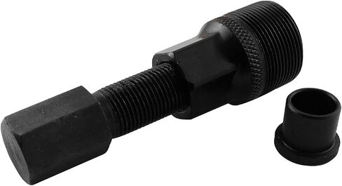 LQ Industrial Crank Arm Puller Bike Crankset Wrench Remover Crank Extractor Puller Repair Puller Removal Tool with Removable Head in Saudi Arabia