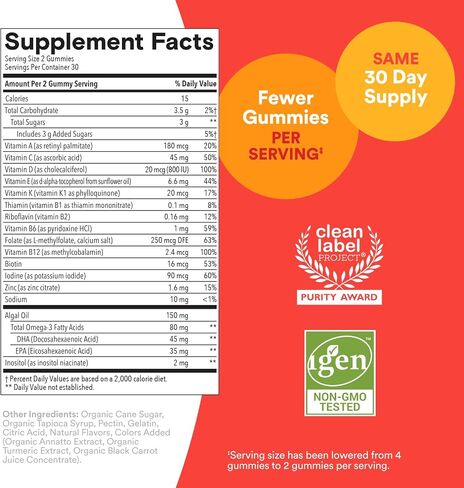SmartyPants Kids Multivitamin Gummies - Improved Formula: Omega 3 Oil (DHA/EPA), Vitamins D3, C, B12, B6, Vitamin A, K & Zinc, Gluten Free, Three Fruit Flavors, 60 Count (30 Day Supply) in Saudi Arabia