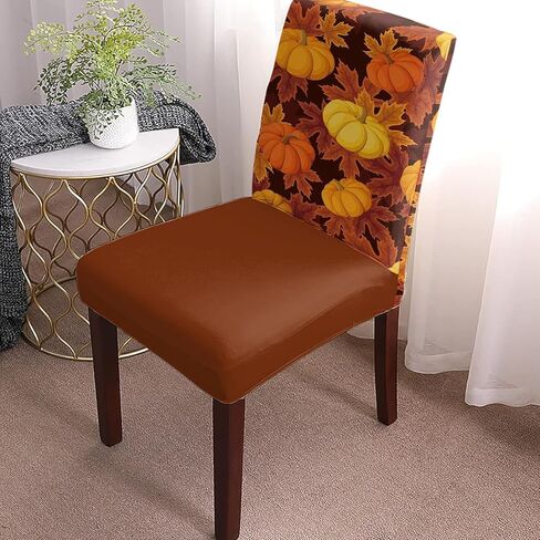 Fall Maple Leaves Chair Covers Set of 6,Thanksgiving Pumpkin Dining Room Chair Cover,Autumn Orange Watercolor Removable Washable Kitchen Chair Covers Decorative Chair Protector for Party Holiday in Kuwait
