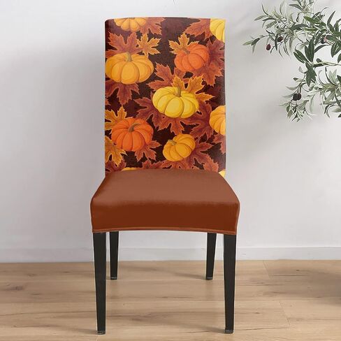 Fall Maple Leaves Chair Covers Set of 6,Thanksgiving Pumpkin Dining Room Chair Cover,Autumn Orange Watercolor Removable Washable Kitchen Chair Covers Decorative Chair Protector for Party Holiday in Kuwait