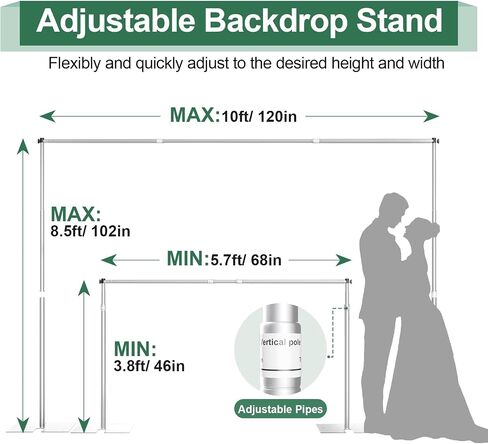 Heavy Duty Backdrop Stand, 8.5ft x 10ft Pipe and Drape Backdrop Stand Kit with Metal Flat Base, Adjustable Background Support System for Wedding Party Birthday Photoshoot Decoration in Saudi Arabia