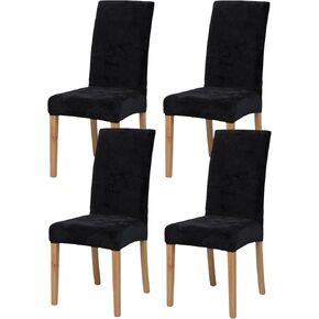 Velvet Chair Covers for Dining Room, Soft & Thick Stretch Chair Slipcover, Washable Removable Parsons Chair Protector for Kitchen Decorative (Set of 4,Burgundy Red)