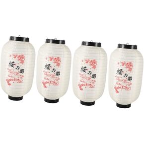 jojofuny 4pcs Japanese Lantern Decorative Lantern Chandelier Fabric Lucky Cat