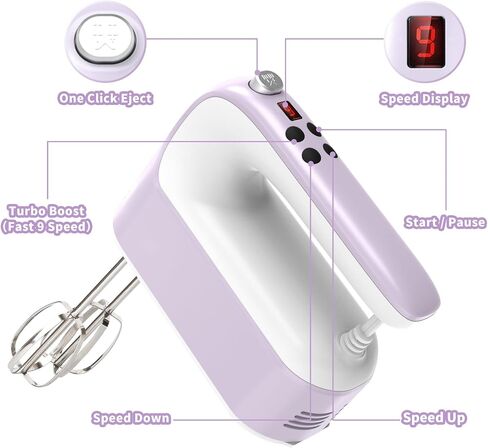 9-Speed Digital Hand Mixer Electric, 400W Powerful DC Motor Low Noise, Baking Mixer Handheld with Snap-On Storage Case, 5x Stainless Steel Accessories, Flat Beaters, Dough Hooks, Whisk in Saudi Arabia