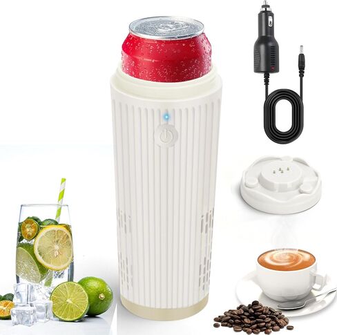 حامل أكواب السيارة ShineMe 2 في 1 مبرد مشروبات القهوة، كوب تسخين وتبريد 12 أونصة مع غطاء، كوب قهوة ذاتي التسخين/التبريد، سخان/مبرد كوب السيارة للسفر للمشروبات، زجاجات الأطفال... (بيج) in Kuwait