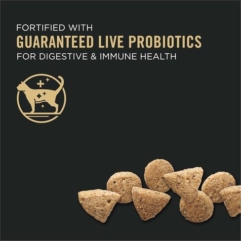 Purina Pro Plan High Protein Cat Food With Probiotics for Cats, Chicken and Rice Formula - 7 Pound (Pack of 1) in Kuwait
