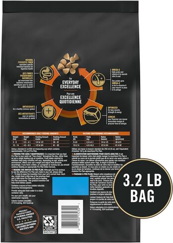 Purina Pro Plan High Protein Cat Food With Probiotics for Cats, Chicken and Rice Formula - 7 Pound (Pack of 1) in Kuwait