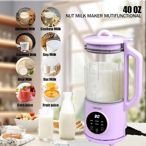 Automatic Nut Milk Maker,40oz Soy Milk Maker for Homemade Almond,Oat,Soy Milk,Plant-Based Milk,Soup Maker Machine,Milk Maker Machine with Delay Start/Keep Warm/Self Clean/Boil Water (White) in Kuwait