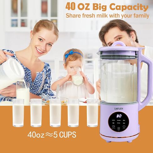 Automatic Nut Milk Maker,40oz Soy Milk Maker for Homemade Almond,Oat,Soy Milk,Plant-Based Milk,Soup Maker Machine,Milk Maker Machine with Delay Start/Keep Warm/Self Clean/Boil Water (White) in Kuwait