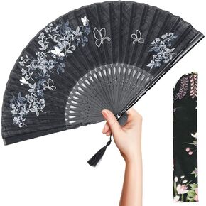 OMyTea® 8.27"(21cm) Women Hand Held Silk Folding Fans with Bamboo Frame - with a Fabric Sleeve for Protection for Gifts - Chinese/Japanese Style Butterflies and Morning Glory Flowers Pattern (Red)