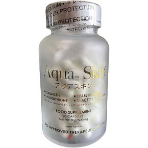 Glutathione Made in Japan, 60 Capsules, 60.0 Count