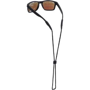 Eye Glasses Holder Strap - Sunglasses Straps Cords for Men Women Kids - Eyeglass Holders Around Neck - Eyewear String Lanyard Retainer - 2 PCS（Black