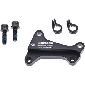 Shimano - Adaptateur Etrier Disque Arrière 180 mm Standard/Standard