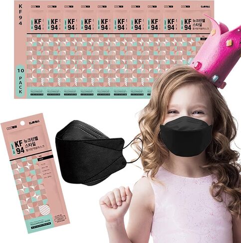Unisex Adult Kids Disposable 3D KF94 Face Mask 4-Layer Filters Individual Packs Made in Korea in Saudi Arabia