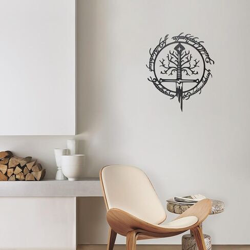 Jefuzh Lord Metal Wall Decor The Rings Metal Wall Art Decor for Home Decoration Large LOTR Sword Art Decor Lord Gift for LotR Fans Housewarming Gift (15.7" x 13.3" Large, Black Iron Vein) in Kuwait
