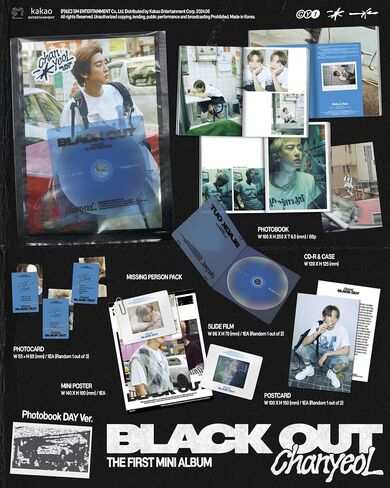 [WITHMUU POB Exclusive] EXO Chanyeol Black Out 1st Mini Album with Tracking CHAN YEOL (Standard Set(Day+Night)) in Saudi Arabia